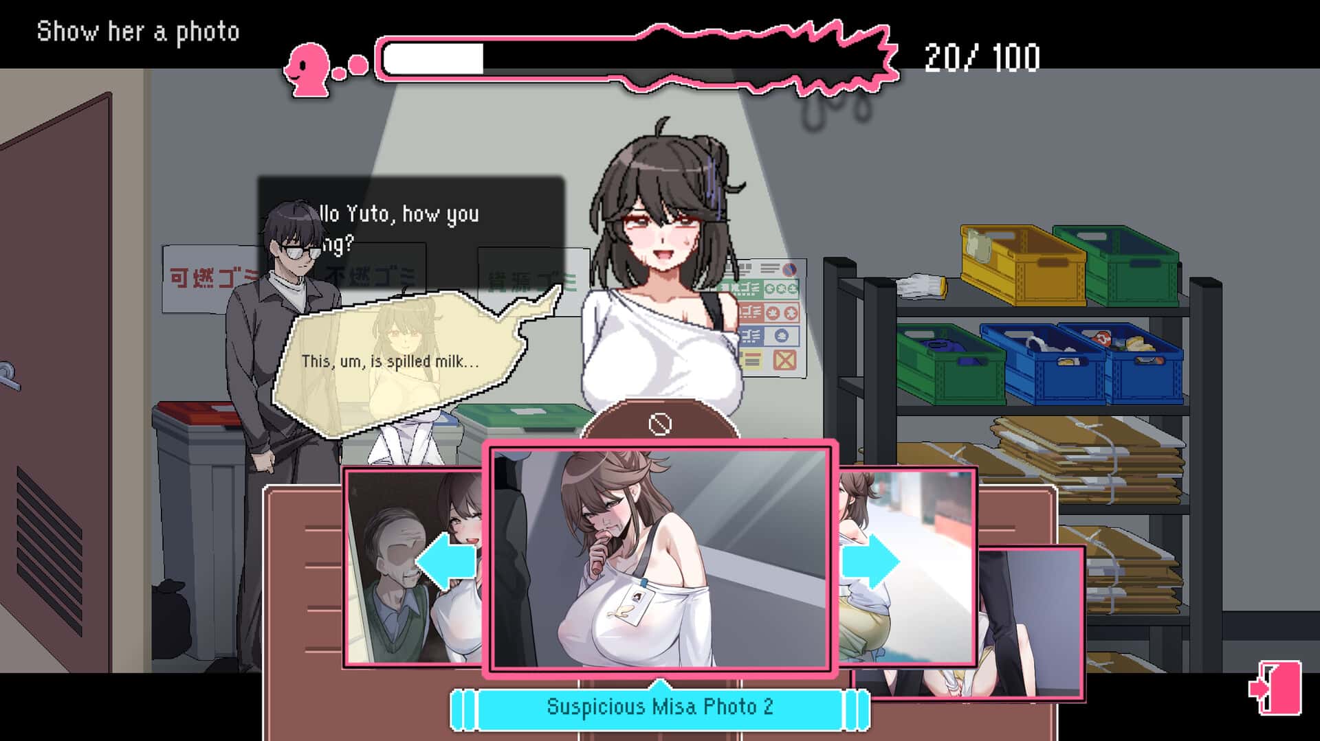 社群审查DX