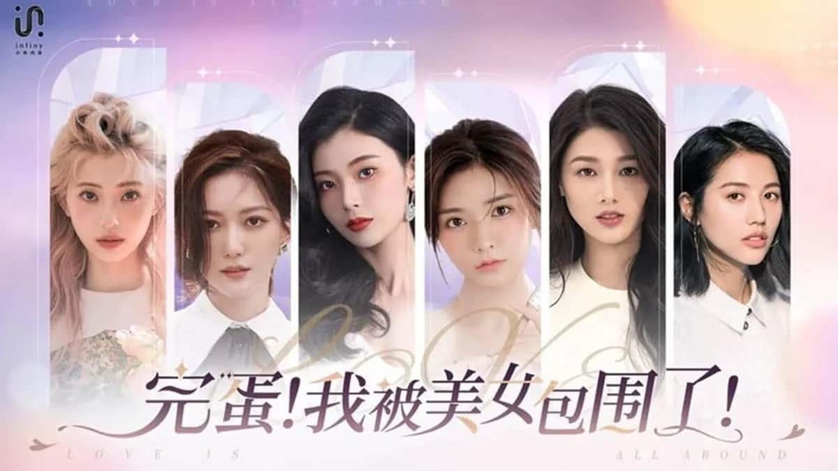 视觉数据6