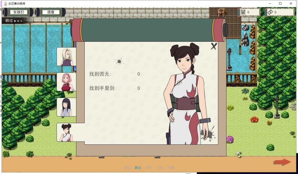 视觉数据1